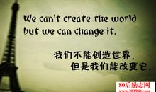 励志英语经典句子