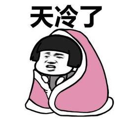 给你一个红色的小信封