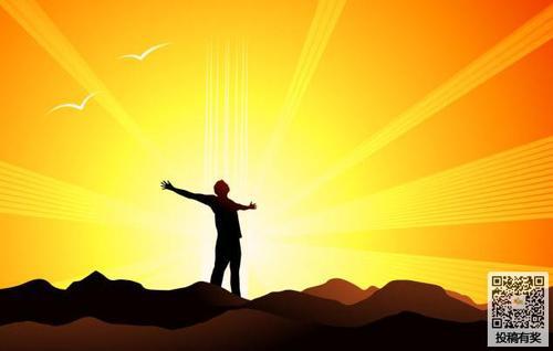 最有意义的生活