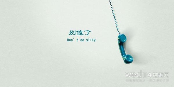 您可以问自己两个问题：一个是给您别人的对象