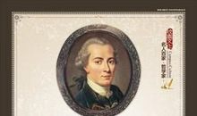 有哲理的名人名言