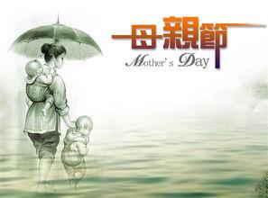 说说心情短语第十六期 4