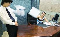 对员工来说最不舒服的是