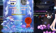 qq炫舞时代伴侣誓言