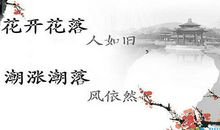 描写伤感凄凉的句子