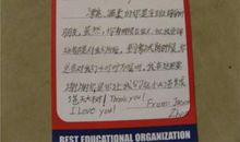 表示感谢的英语句子