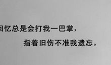 2016说说心情
