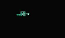 爱笑的开心的句子