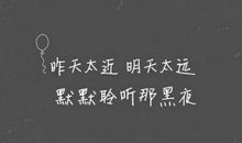 伤感爱情诗句大全