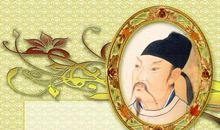 遵纪守法的名人名言