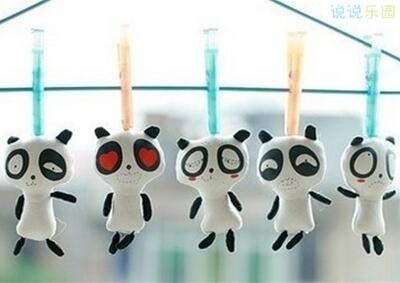 我出去和我的朋友一起喝一杯