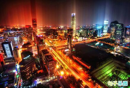 无论您在2019年是幸福还是不幸