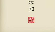 忧伤的古风句子