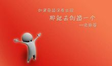 微信个性签名霸气简短