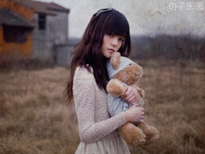 直到我看到你如何坠入爱河