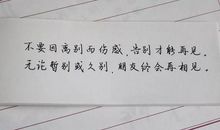 描写朋友离别的诗句