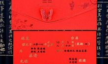 抖音网红句子开心