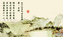 乡思乡愁的诗句