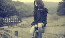 回忆的伤心句子