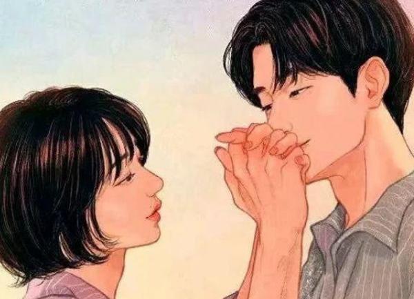 您是我的避风港