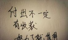 感叹人生的经典句子