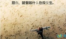 朋友圈说说友情