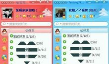 qq个性签名大全2019最新版的
