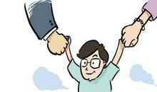 高考失利安慰语