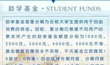 微信个性签名正能量