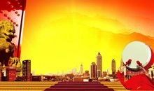 2019新年团队口号