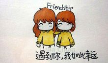 关于友情的时光流逝的句子