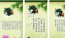 励志句子大全摘抄