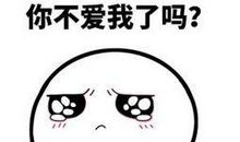 说逗你开心的句子