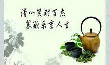 qq人生格言大全