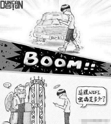 你必须努力学习