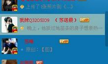 00后qq个性签名