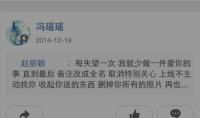 个性qq签名说说很短