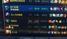 qq空间lol说说