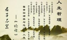 人生比喻的句子