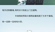 追女孩子感动的话