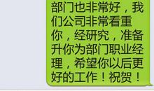 愚人节逗女孩子短信