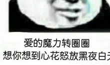 让女友开心的句子