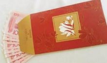 给女朋友发红包的句子