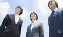 搞笑销售部门队名口号