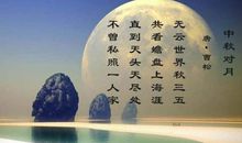 表示思乡之情的古诗词