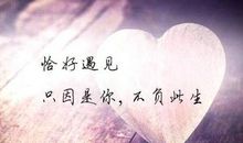 一个人心碎到哭的句子