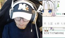 超级恶心的骂人话