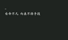 描写黑的句子