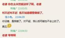 男朋友生日快到了的说说