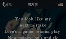 珍惜朋友圈的说说